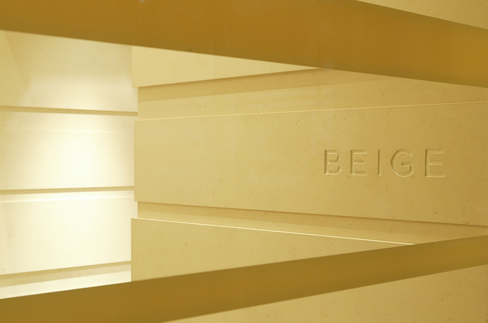 Beige - Peter Marino Architects