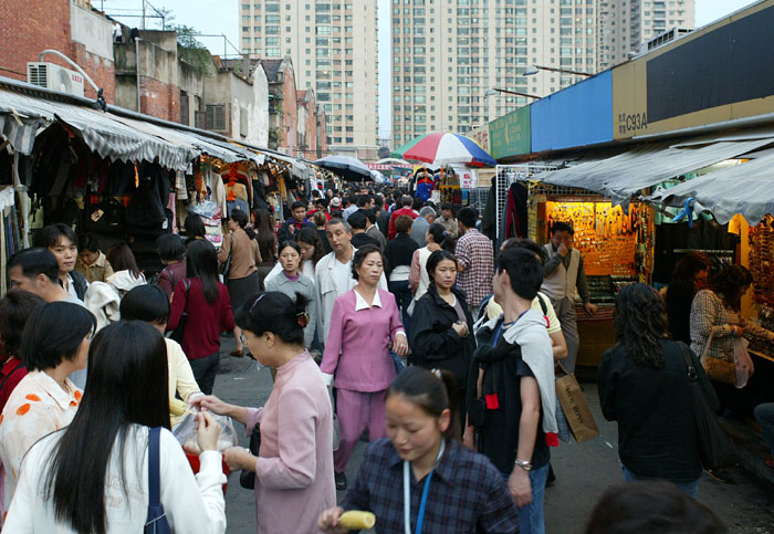 Shanghai