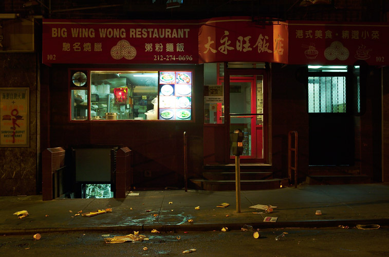 Chinatown After Dark