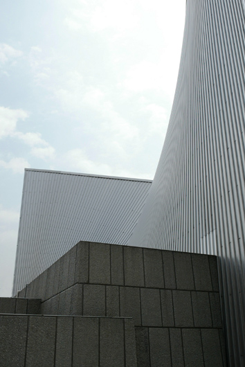 St. Mary's Cathedral - Kenzo Tange
