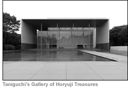 Taniguchi's Gallery of Horyuji Treasures
